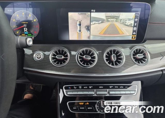 Mercedes-Benz E-Class 2020 — photo 14