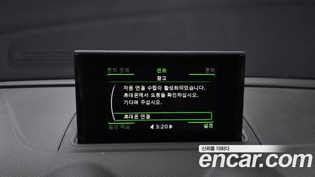 Audi A3 2015 — photo 18
