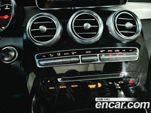 Mercedes-Benz GLC-Class 2018 — photo 16