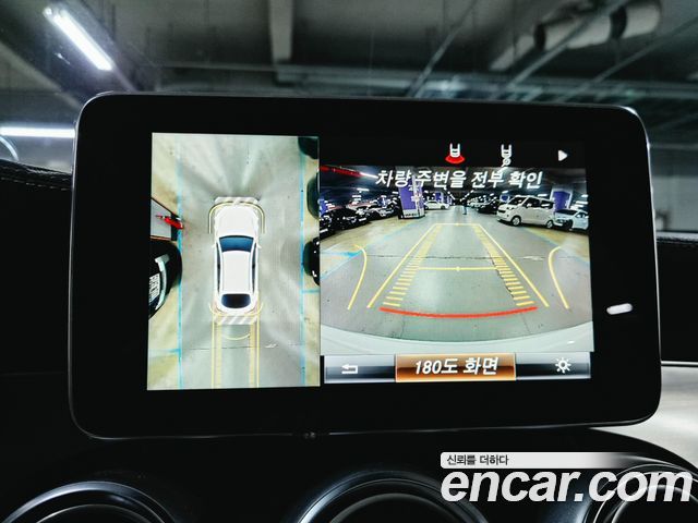 Mercedes-Benz GLC-Class 2018 — photo 18