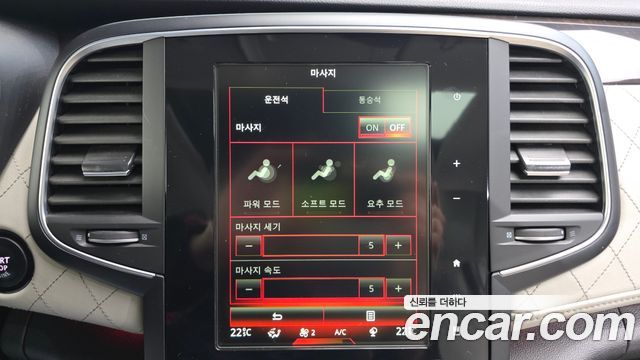 Renault Korea SM6 2017 — photo 16