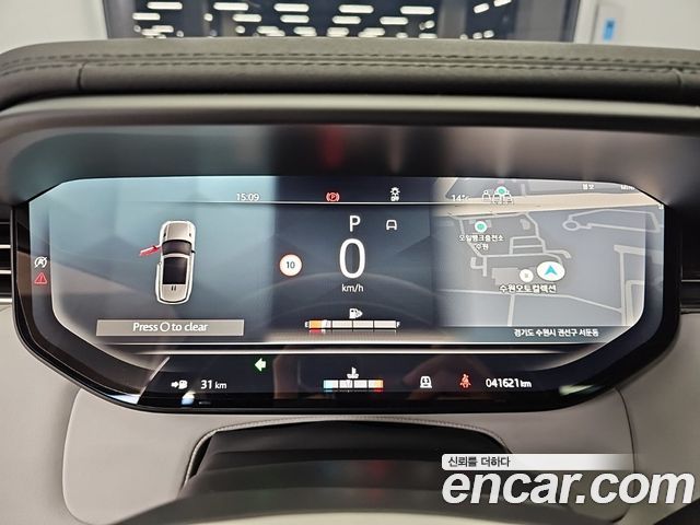 Land Rover Range Rover Sport 2023 — photo 7