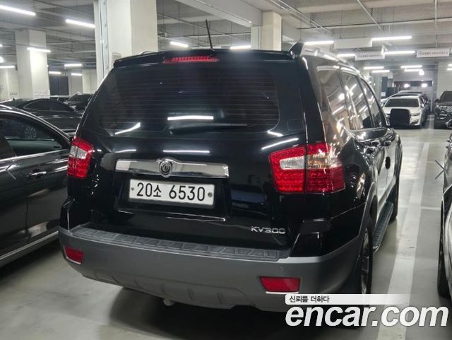 Kia Mohave 2014 — photo 4