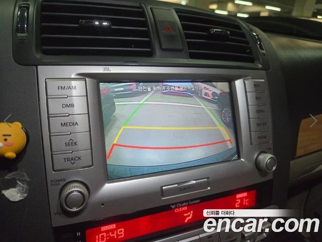 Kia Mohave 2014 — photo 13