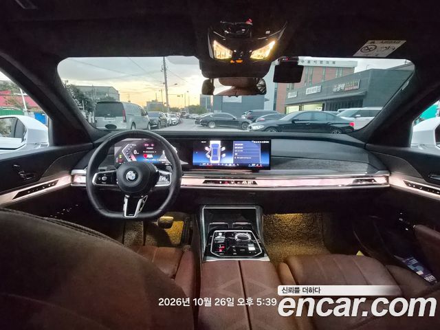 BMW 7-Series 2023 — photo 4