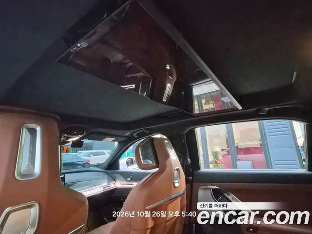 BMW 7-Series 2023 — photo 7