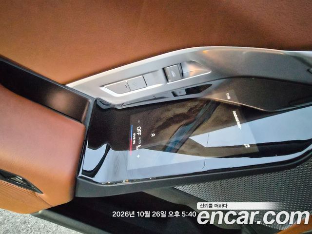 BMW 7-Series 2023 — photo 8
