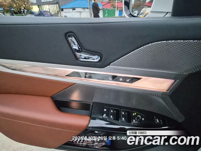 BMW 7-Series 2023 — photo 11