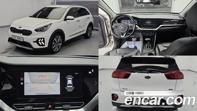 Kia Niro 2020 — photo 1