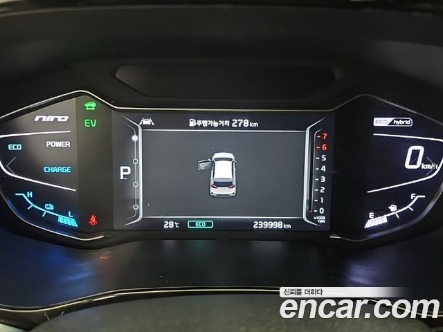 Kia Niro 2020 — photo 7