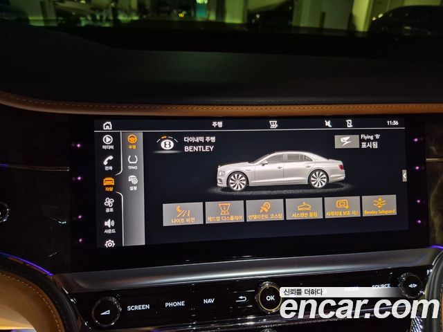 Bentley Flying Spur 2022 — photo 9