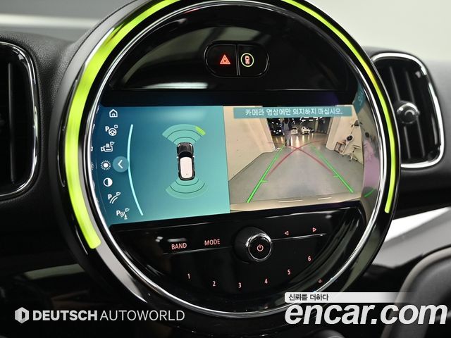 Mini Countryman 2024 — photo 15