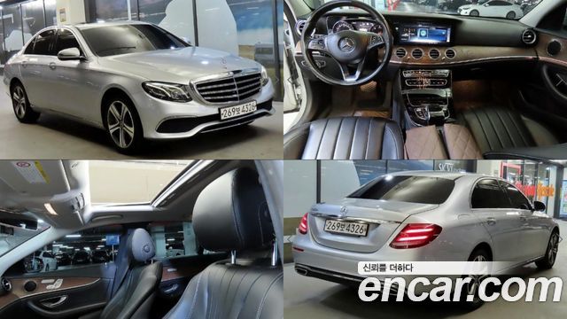 Mercedes-Benz E-Class 2017 — photo 1