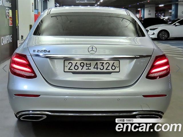Mercedes-Benz E-Class 2017 — photo 5