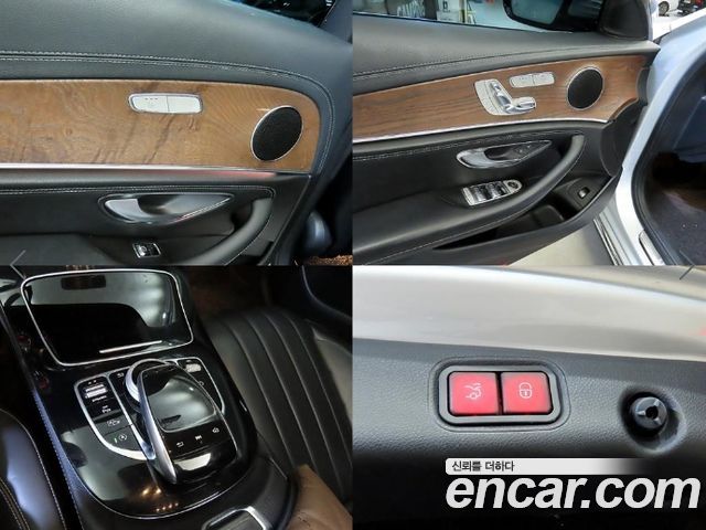 Mercedes-Benz E-Class 2017 — photo 18