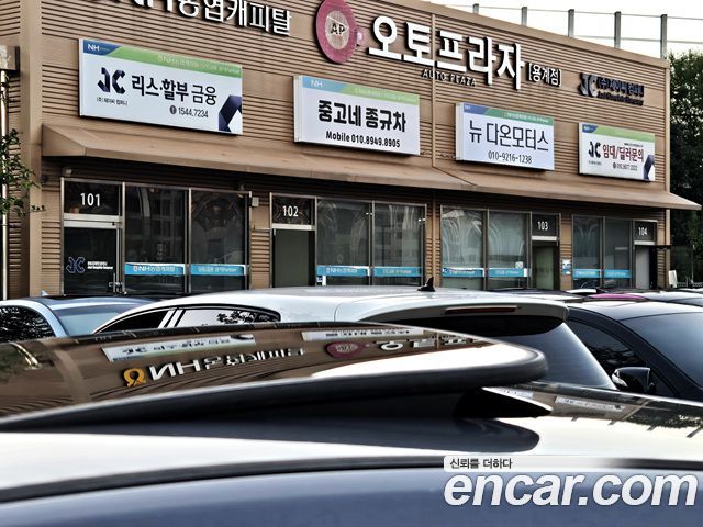 Hyundai Genesis 2009 — photo 20