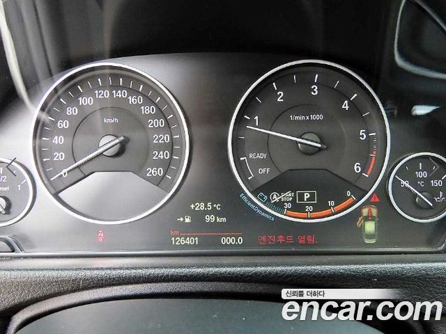 BMW 3-Series 2015 — photo 9