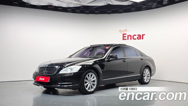 Mercedes-Benz S-Class 2011 — photo 1