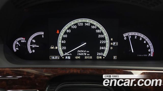 Mercedes-Benz S-Class 2011 — photo 8