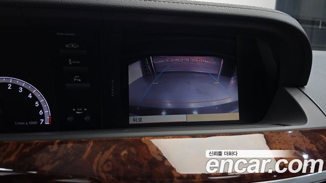 Mercedes-Benz S-Class 2011 — photo 16