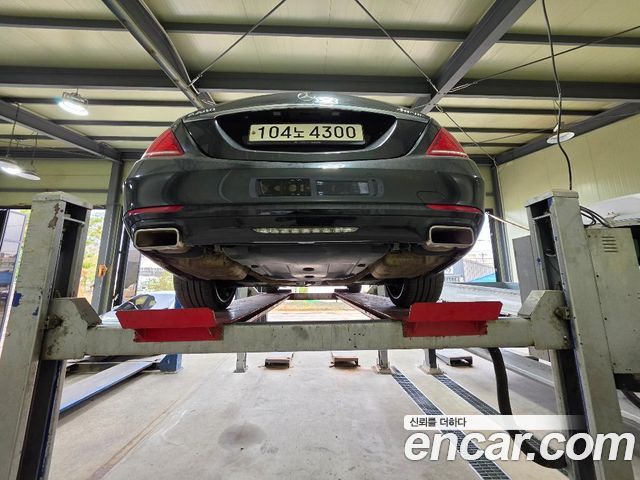 Mercedes-Benz S-Class 2015 — photo 2