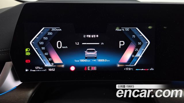 BMW 2-Series 2025 — photo 11