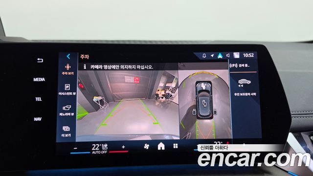 BMW 2-Series 2025 — photo 20