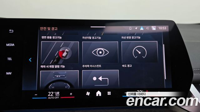 BMW 2-Series 2025 — photo 22