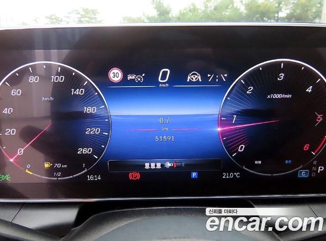 Mercedes-Benz GLC-Class 2023 — photo 9