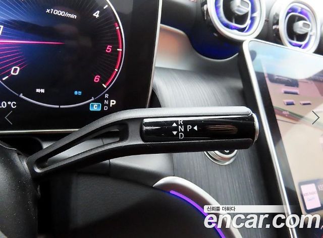 Mercedes-Benz GLC-Class 2023 — photo 11