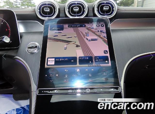 Mercedes-Benz GLC-Class 2023 — photo 12