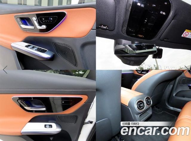 Mercedes-Benz GLC-Class 2023 — photo 17