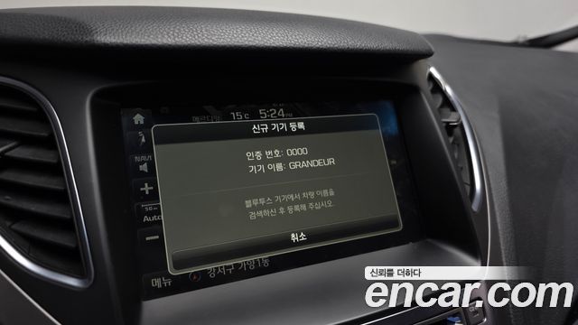 Hyundai Grandeur 2015 — photo 22