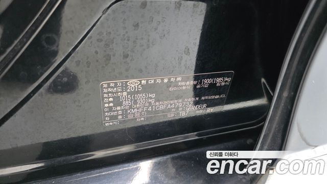 Hyundai Grandeur 2015 — photo 34