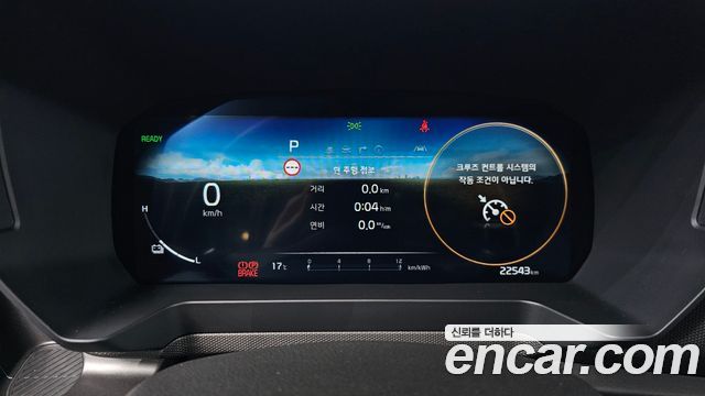 Kia RAY 2024 — photo 11
