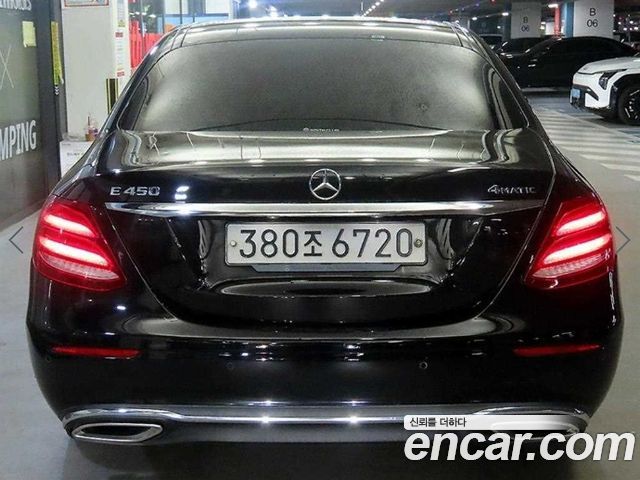 Mercedes-Benz E-Class 2020 — photo 5