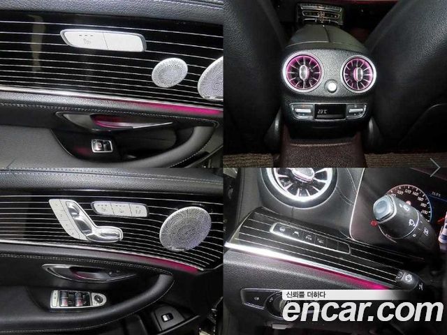 Mercedes-Benz E-Class 2020 — photo 17
