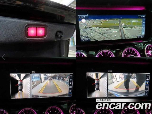 Mercedes-Benz E-Class 2020 — photo 18