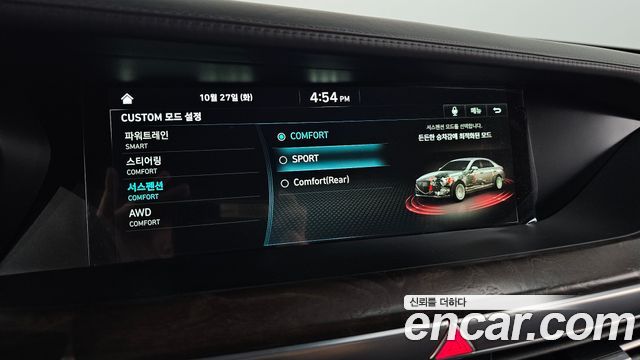 Genesis G90 2021 — photo 22