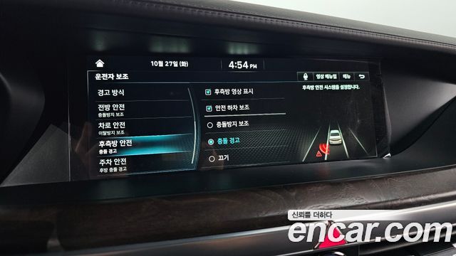 Genesis G90 2021 — photo 23