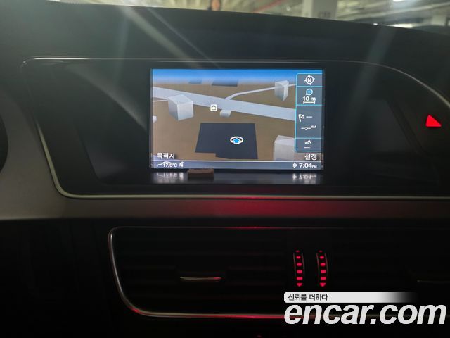 Audi A4 2014 — photo 6