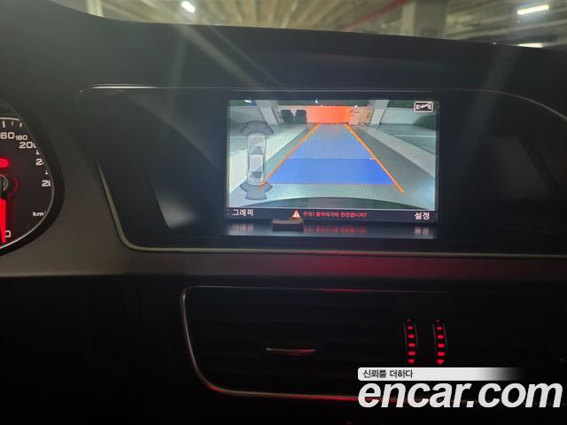 Audi A4 2014 — photo 7