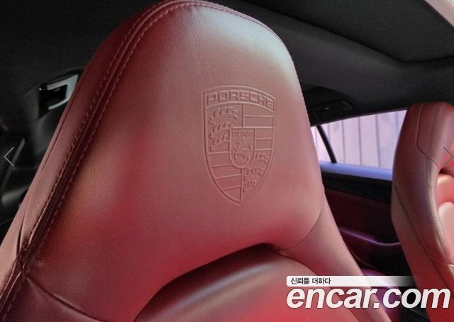 Porsche Panamera 2018 — photo 10