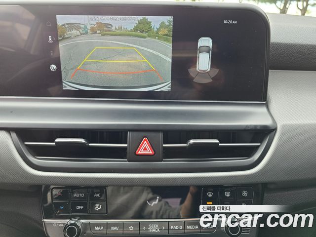 Kia Seltos 2023 — photo 12