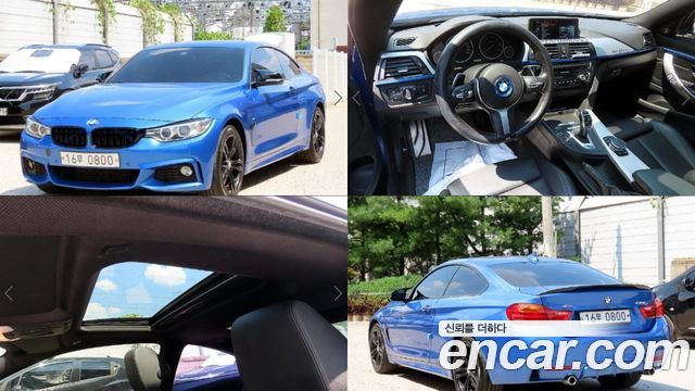 BMW 4-Series 2015 — photo 1