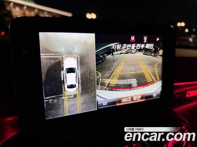 Mercedes-Benz C-Class 2016 — photo 16