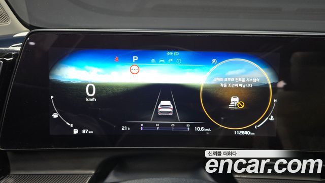 Kia Sportage 2022 — photo 11