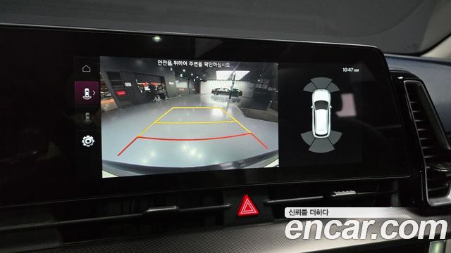Kia Sportage 2022 — photo 20