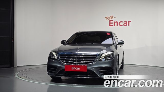 Mercedes-Benz S-Class 2018 — photo 3