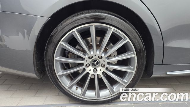 Mercedes-Benz S-Class 2018 — photo 5